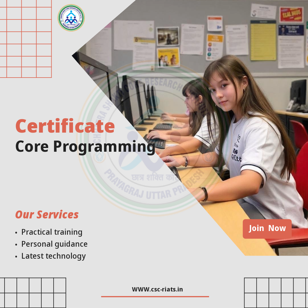 Certificate in Core Programming